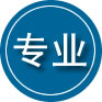 密山专业道路救援