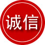 密山诚信救援服务