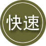 密山24小时道路救援