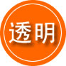 密山救援费用合理